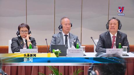 Bản tin tiếng Trung ngày 13/01/2024