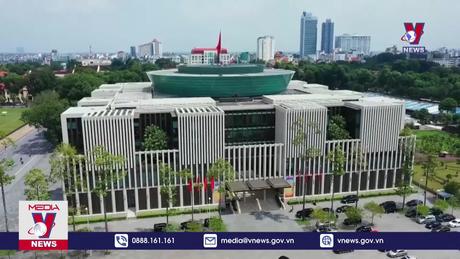 Sáng nay, khai mạc Kỳ họp bất thường lần thứ 5 QH khóa XV