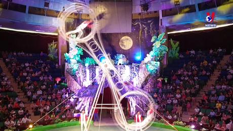 Khoảnh khắc và Sự kiện ngày 16/01/2024