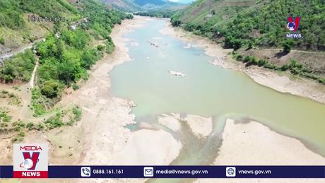 Bản tin thời sự 17h ngày 16/01/2024