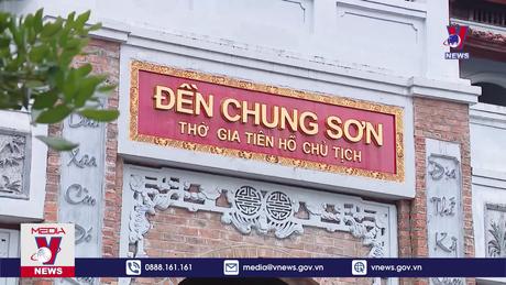 Bản tin thời sự 22h ngày 16/1/2024