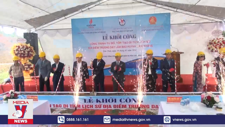 Tôn tạo Di tích lịch sử Quốc gia Trường dạy làm báo Huỳnh Thúc Kháng