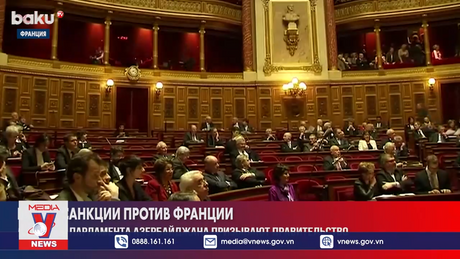 Căng thẳng trong quan hệ Azerbaijan - Pháp