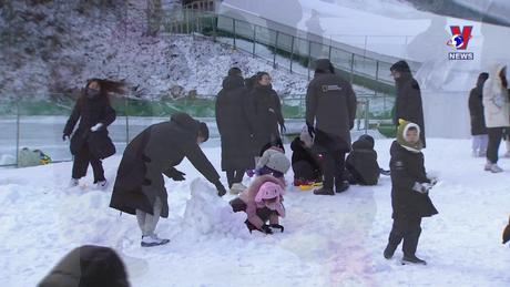 Thú vị năm châu ngày 18/01/2024