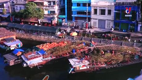 Văn hóa toàn cảnh ngày 19/1/2024