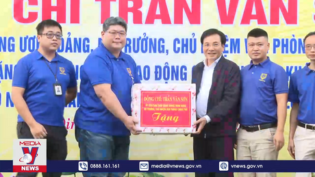 Trao quà Tết cho công nhân lao động, hộ nghèo tỉnh Nam Định