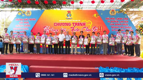 Chương trình ''Tết sum vầy - Xuân chia sẻ'' tại Bến Tre