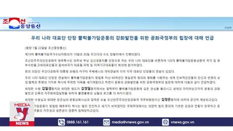 Triều Tiên bảo vệ biện pháp tăng cường quân sự