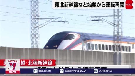 Nhật Bản khôi phục dịch vụ tàu điện cao tốc sau sự cố mất điện