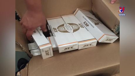 Đường dây nóng 389 ngày 26/01/2024