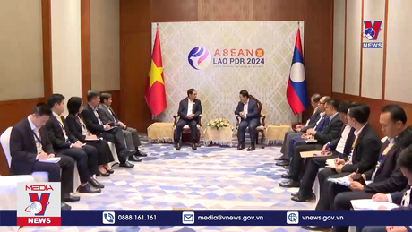 Bộ trưởng Bùi Thanh Sơn dự Hội nghị Bộ trưởng Ngoại giao ASEAN