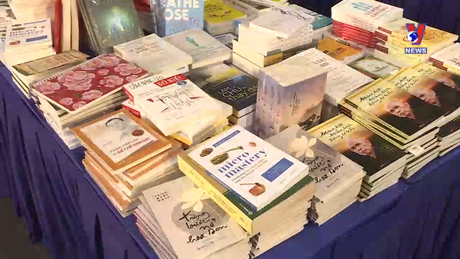 Văn hóa toàn cảnh ngày 28/01/2024