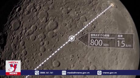 Tàu thăm dò Mặt Trăng của Nhật Bản hoạt động trở lại
