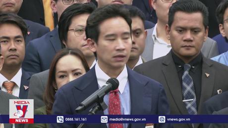 Tòa án Thái Lan ra phán quyết đảng đối lập lớn nhất vi phạm hiến pháp