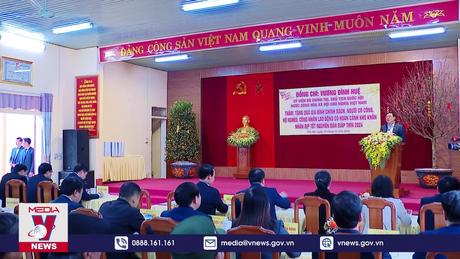 Chủ tịch Quốc hội chúc Tết tại Yên Bái