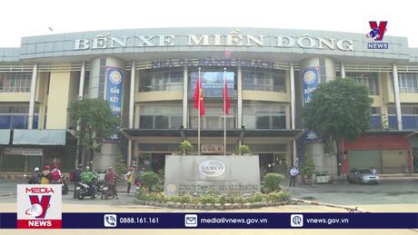 Bản tin Thời sự 08h ngày 31/1/2024