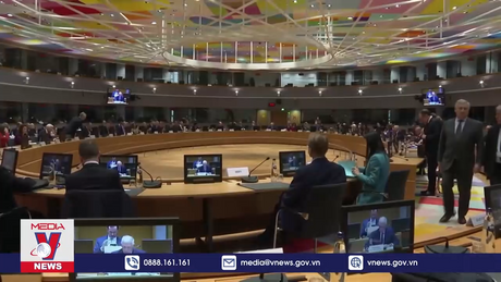 EU cân nhắc việc viện trợ cho Ukraine