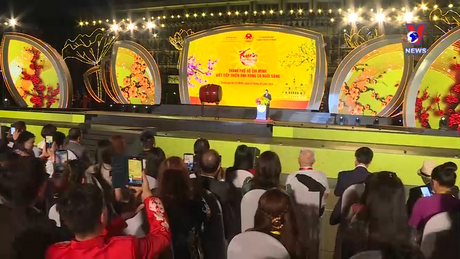 Chủ tịch nước dự chương trình Xuân Quê Hương 2024 và chúc Tết kiều bào