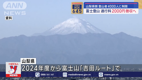 Nhật Bản thu phí leo núi Phú Sĩ