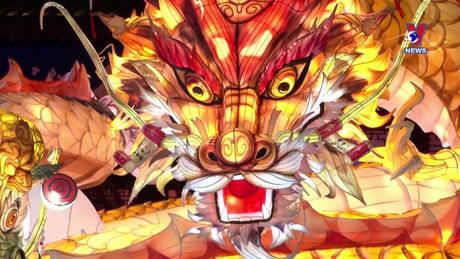 Đời sống toàn cầu ngày 4/2/2024