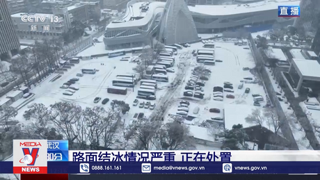 Tuyết rơi dày làm gián đoạn giao thông ở Trung Quốc