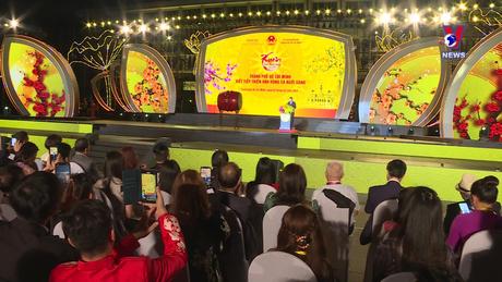 Văn hóa toàn cảnh ngày 4/2/2024