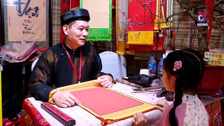 Văn hóa toàn cảnh ngày 5/2/2024