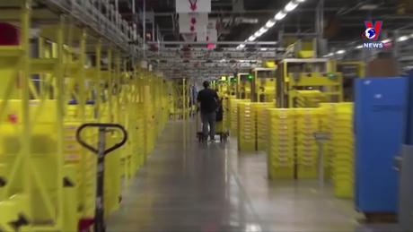 Nhật trình kinh tế ngày 5/2/2024