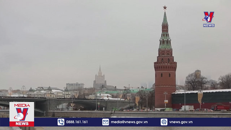 Bản tin thời sự 11h ngày 06/02/2024