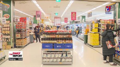 Thế giới hôm nay: Các nước châu Á đón Tết trong lạm phát