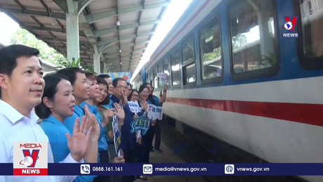 Chuyến tàu 0 đồng ở Đồng Nai 