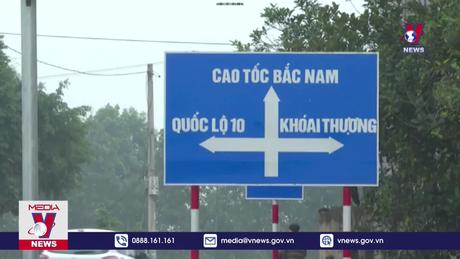 8 cao tốc nâng tốc độ tối đa cho người dân du xuân 