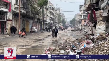 Mỹ và Israel thảo luận về tình hình ở Gaza