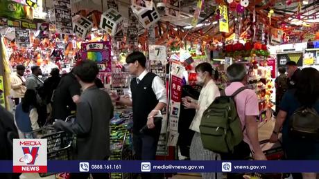 Thặng dư tài khoản vãng lai của Nhật Bản tăng gấp đôi