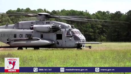 Toàn bộ lính Mỹ trong vụ rơi máy bay quân sự đã thiệt mạng