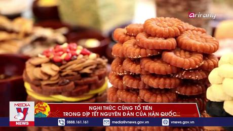 Nghi thức cúng tổ tiên trong dịp Tết Nguyên đán của Hàn Quốc