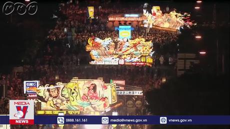 Năm Rồng trong văn hóa Nhật Bản