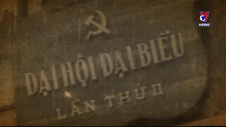 Khoảnh khắc & Sự kiện ngày 11/02/2024