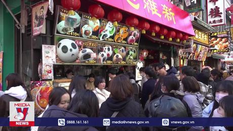 Thêm một khu vực ở thủ đô Nhật Bản nói 