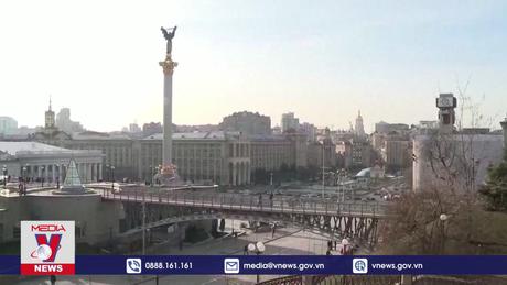 Quỹ tín thác mới hỗ trợ các cải cách kinh tế của Ukraine