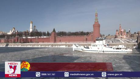 Israel tiếp tục tấn công miền Nam Gaza