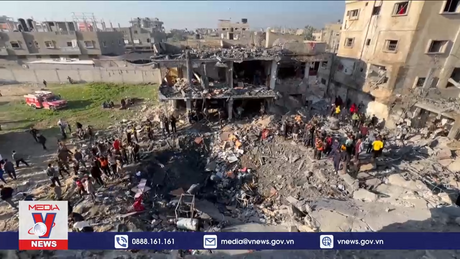 Kêu gọi Israel hợp tác với ủy ban điều tra độc lập