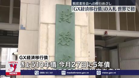 Nhật Bản lần đầu bán đấu giá trái phiếu chuyển đổi xanh