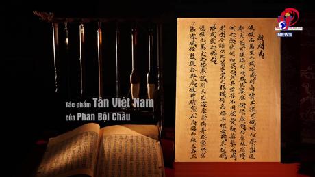 Văn hóa toàn cảnh ngày 16/2/2024