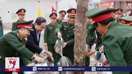 Bộ Quốc phòng phát động 