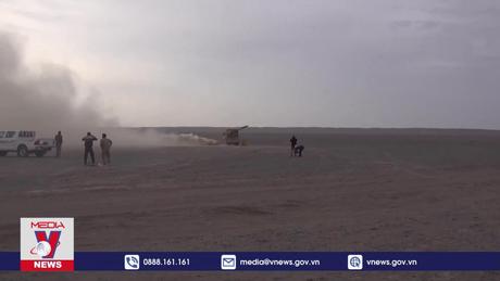 Iran ra mắt hệ thống phòng không mới