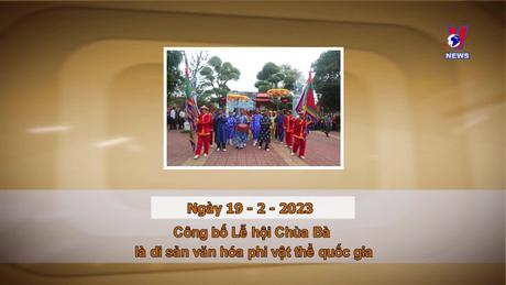 Khoảnh khắc và Sự kiện ngày 19/02/2024