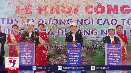Khởi công đường nối cao tốc Bắc - Nam, QL 1 đi cảng Nghi Sơn