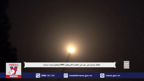 Houthi và liên quân Mỹ-Anh tiếp tục tấn công đáp trả nhau