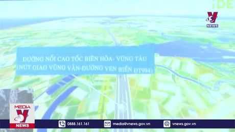 GPMB đường nối với cao tốc Biên Hòa - Vũng Tàu 